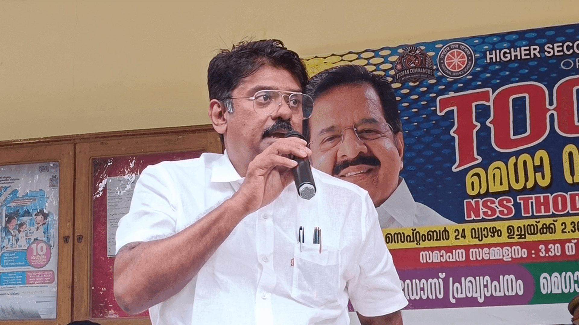 ലഹരിക്കെതിരെ തൊടുപുഴയിൽ എൻ.എസ്.എസ് മെഗാ വാക്കത്തോണും 'തൂഫാൻ കമാൻഡോസ്' പ്രഖ്യാപനവും