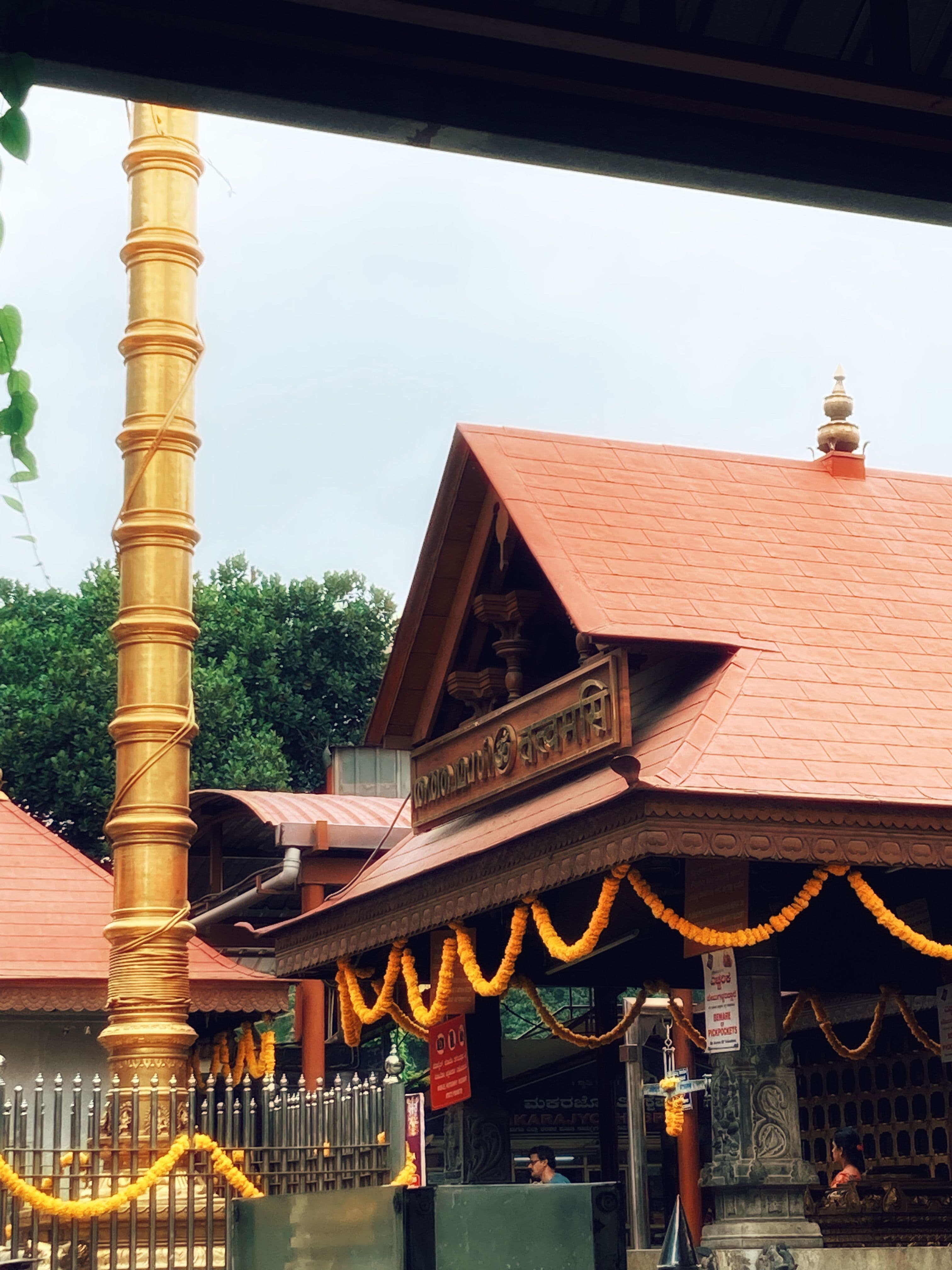 New Facilities Arranged for Sabarimala Pilgrimage
